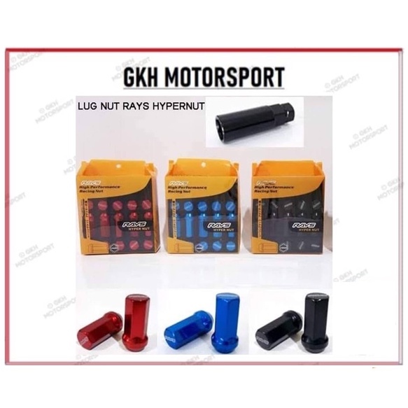 Rays High performance Racing Nut ล้อ tayar nut besi โลหะล็อคขอบล้อยาง 20+1