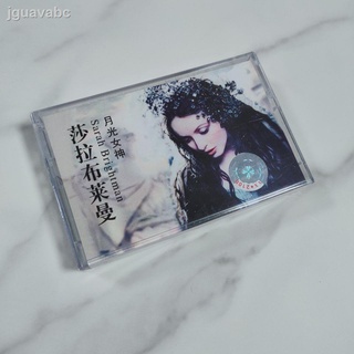 เทปคาสเซ็ท  เพลงภาษาอังกฤษ Sarah Brightman Moonlight Tape