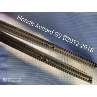 ยางปัดน้ำฝนRefillตรงรุ่นHondaAccord.G9.10mm.19"/26"ปี2012-2018(1ชุด=2ข้าง)