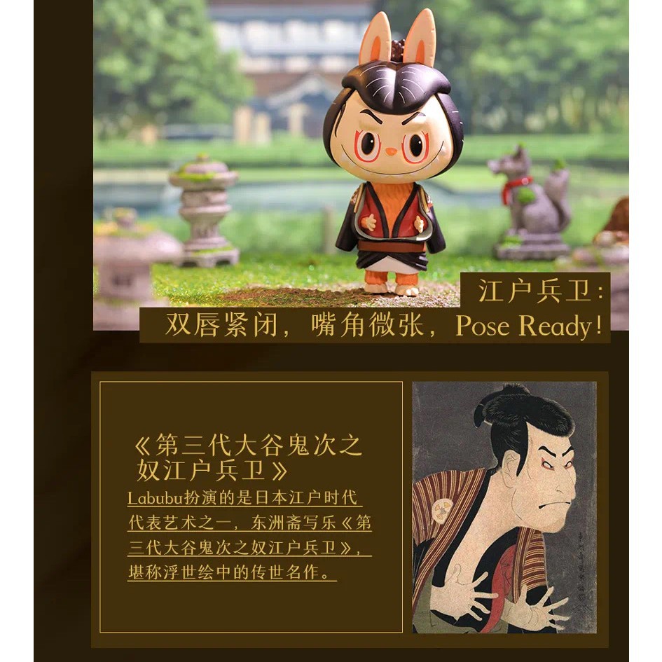 [ของแท้] POPMART Labubu ART Gallery กล่องปริศนา ของเล่น สร้างสรรค์ น่ารัก คู่รัก ของขวัญวันเกิด