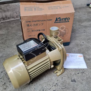 KANTO ปั๊มน้ำ หอยโข่ง รุ่น KT-CPM -158 ขนาดมอเตอร์ 1แรง(1HP) ท่อน้ำเข้า-ออกขนาด1นิ้ว(1")รุ่นงานหนัก ใบพัดไม่เป็นสนิม