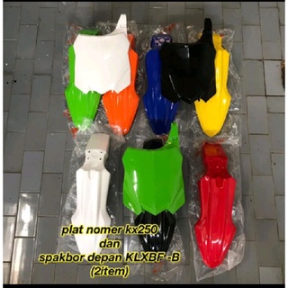 บังโคลนหน้า KLX BF KX 250b- KLX BF Kx250 2 ชิ้น