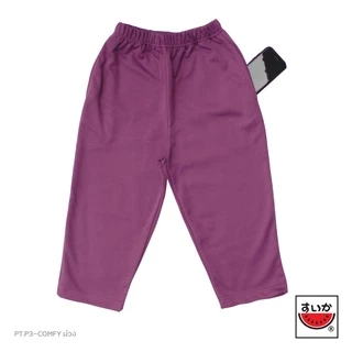 เสื้อแตงโม (SUIKA) - เกงเกงเอวยางยืด ขา 3 ส่วน รุ่น COMFYสี ไวน์ เขียว น้ำตาล ฟ้า ม่วง กะปิ ส้ ( PT.P3-COMFY)