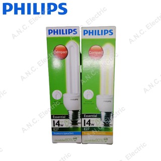 Philips หลอดประหยัดไฟ ซุปเปอร์คุ้ม 14W E27