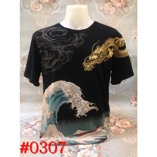 superbrandnameเสื้อยืดแขนสั้นเนื้อผ้าใส่สบาย