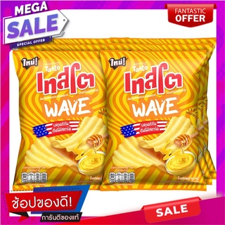 เทสโต เวฟ มันฝรั่งทอดกรอบ รสอเมกันฮันนี่มัสตาร์ด 50 กรัม x 6 ซอง Tasto Wave Potato Chips American Honey Mustard Flavor 5