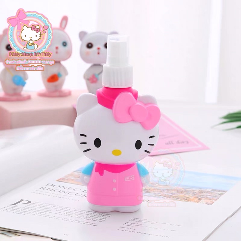 ขวดปั้มคิตตี้ Hellokitty ขวดสเปรย์คิตตี้ ขวดหัวปั้มคิตตี ขวดปั๊มคิตตี้ ขววปั้มลายการ์ตูน ขวดคิตตี้ ราคา ถูกที่สุด ดีลบีเคเค แกลเลอรีภาพที่ 4