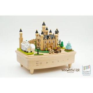 ลำโพง บลูทูธ WOODERFUL LIFE BLUETOOTH SPEAKER  DREAM CASTLE