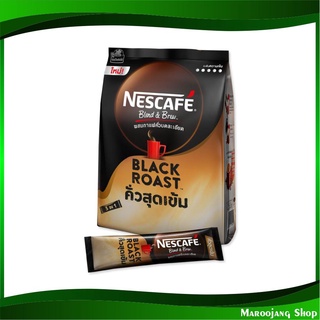 เบลนด์ แอนด์ บรู กาแฟปรุงสำเร็จ แบล็ค โรสต์ 12.2 กรัม (27ซอง) เนสกาแฟ Nescafe Black Roast กาแฟ กาแฟสำเร็จรูป กาแฟผง