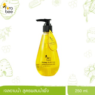 Fora Bee เจลอาน้ำสูตรน้ำผึ้ง สูตรนมผึ้ง สูตรพรอพอลิส ขนาด 250 มล.