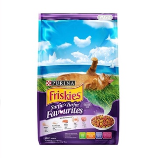 Friskies Surfin ฟริสกี้ส์ อาหารแมวโต รสรวมมิตรปลาทะเล (ม่วง) 1.2 KG