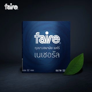 [Pack 4] แฟร์ เนเชอรัล ถุงยางอนามัย ผิวเรียบ 52 มม จำนวน 4 กล่อง รวม 12 ชิ้น Faire Natural Condom 12 Pieces
