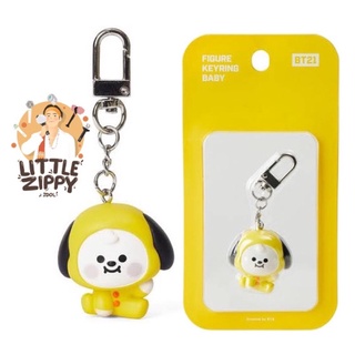 ส่งฟรี 📣BT21 baby พวงกุญแจ น่ารัก ของแท้ 100%