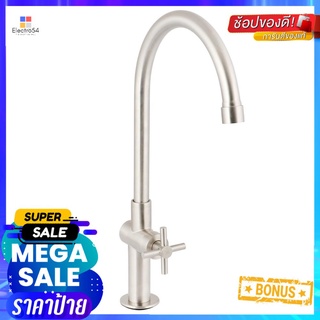 ก๊อกซิงค์เดี่ยวเคาน์เตอร์ WS-1831JSINK FAUCET WS WS-1831J