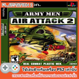 แผ่นเกมส์ PS2 - Army Men - Air Attack 2