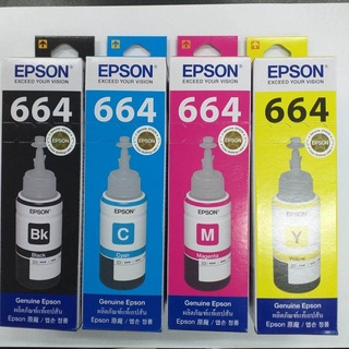 หมึกแท้ Epson T664 BK/C/M/Y ของแท้ 100% และมีแบบเซ็ตครบ4สีให้เลือก