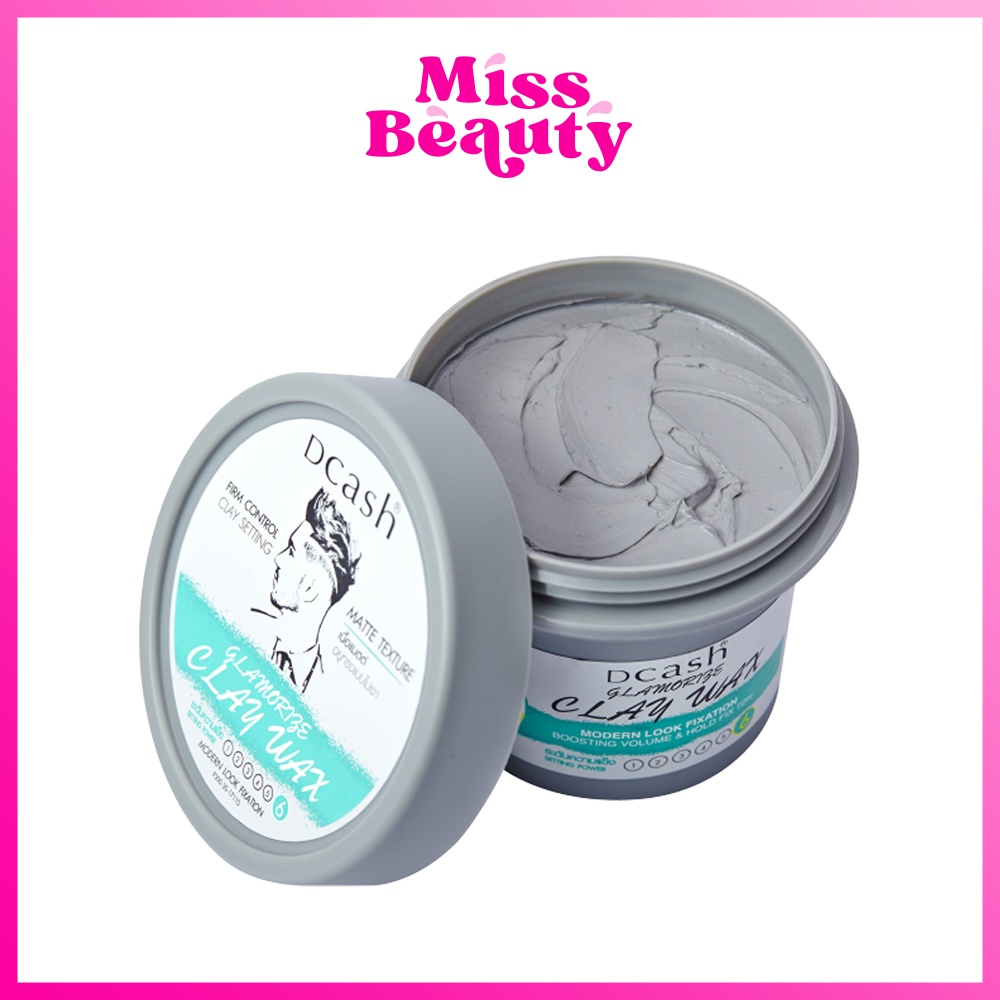 ดีแคช แกลมเมอไรซ์ เคลย์ แว็กซ์ 100 กรัม Dcash Glamorize Clay Wax ไม่เหนียว ไม่เป็นขุยขาว ล้างออกง่าย – โปรปัง