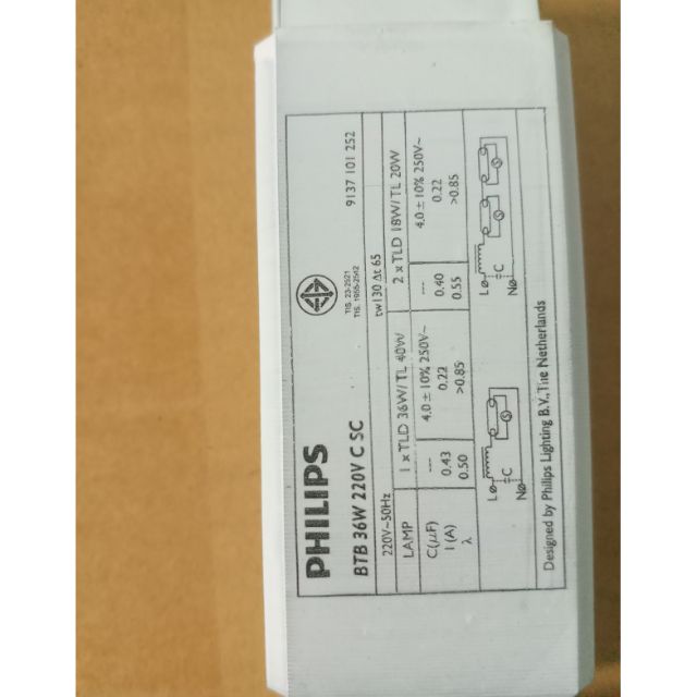 บัลลาสต์สำหรับหลอดฟลูออเรสเซนต์(Philips Ballast) ยี่ห้อฟิลิปส์ รุ่น BTB 36W 220V C SC  และ BTA 36L04