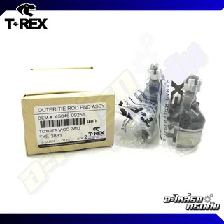 ลูกหมากคันชักนอก TREX สำหรับ TOYOTA VIGO/INNOVA 4X2 04-15 (TXE-3881)