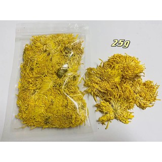 ชาดอกเก๊กฮวยจักรพรรดิ (imperial Chrysanthemum Tea) ราชาแห่งเก็กฮวย หรือชาดอกเบญจมาศ ชาดอกไม้金丝皇菊25克