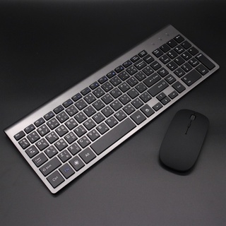 ชุดคีย์บอร์ดเมาส์ไร้สาย Keyboard&amp;Mouse Wireless Ultra Thin Combo แป้นพิมพ์ภาษาอังฤกษ/ไทย สำหรับโน๊ตบุ๊ค/Computer