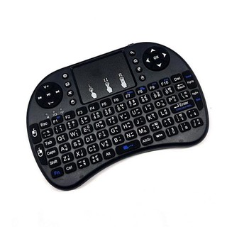 Mini Wireless Keyboard 2.4 Ghz Touchpad