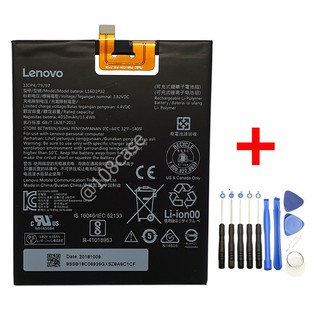 แบตเตอรี่ L16D1P32 สำหรับ Lenovo PHAB 2, PHAB 2 Plus , PB2-650m , PB2-670N รับประกัน 3 เดือน