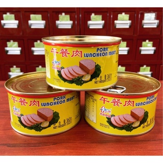 แฮมกระป๋อง Gulong 古龙 午餐肉 Pork Luncheon meat (准备发货 ready to ship พร้อมส่ง )