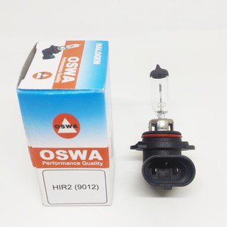 หลอดไฟ HIR2 12V 55W OSWA