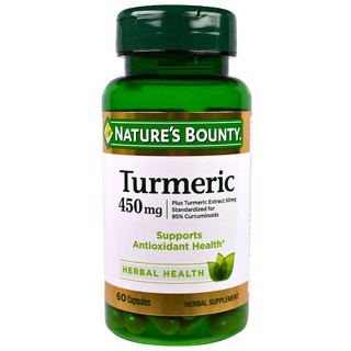 Natures Bounty, Turmeric, 450 mg, 60 Capsules