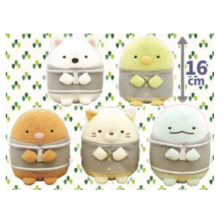 ตุ๊กตา ซุมิกโกะ กุราชิ Sumikko Gurashi ทงคัทสึ ชุดนักเรียน ยูนิฟอร์ม uniform ก๊วนเพื่อนติดมุม ของแท้
