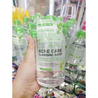 คลีนซิ่งเช็ดเครื่องสำอางสูตรลดฝ้า 300 ml