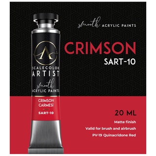 CRIMSON สีโมเดลเกรดพรีเมี่ยม Scale 75