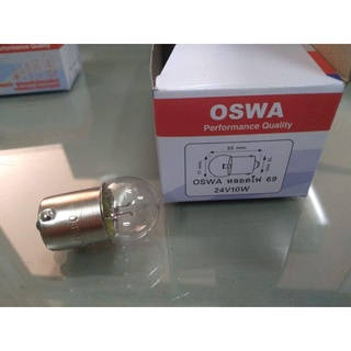 หลอดไฟ 69 24v10w oswa 1 จุด หลอดเล็ก (10 ดวง)