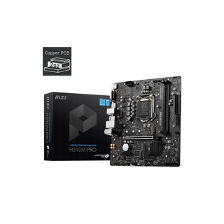 MOTHER BOARD H510M PRO