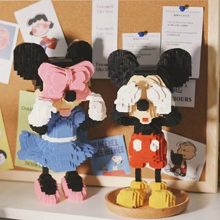 บล็อกตัวต่อ รูป Disney Mickey Minnie ขนาดเล็ก แบบสร้างสรรค์