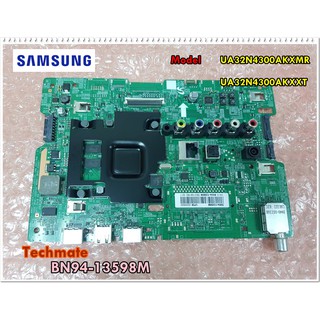 อะไหล่ของแท้/เมนบอร์ดทีวีซัมซุง/SAMSUNG/ASSY PCB MAIN/BN94-13598M