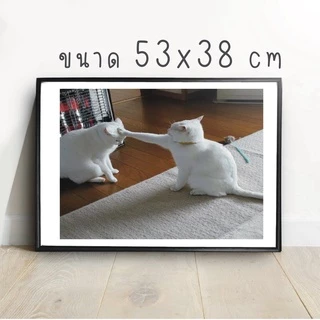 กรอบรูป 53x38Cm. แขวนผนัง กรอบรูปจิ๊กซอว์ 500ชิ้น