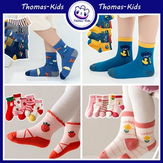 [THOMAS Kids] ถุงเท้าผ้าฝ้าย ลายการ์ตูนไดโนเสาร์ ดอกไม้ คุณภาพสูง สําหรับเด็กผู้ชาย ผู้หญิง อายุ 1-12 ปี 5 คู่