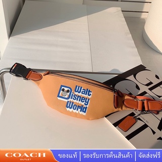 Coach C8509 กระเป๋าคาดเอวลำลองผู้ชาย