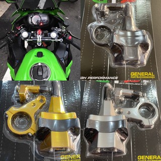 ขากันสะบัดตรงรุ่นninja400