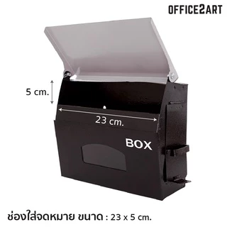 ตู้จดหมาย ตู้ไปรษณีย์ Two Tone Mini Mailbox สีเทา-ดำ ตู้รับจดหมาย กล่องใส่จดหมาย