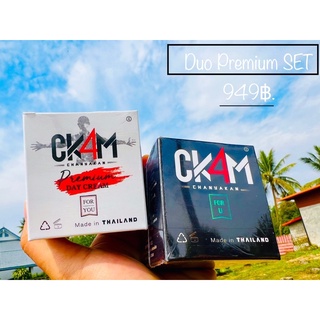 Duo Premium SET CK4M