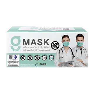 (ใส่โค้ด HWSYUSD) หน้ากากอนามัย ทางการแพทย์ G Lucky Mask Ksg แบบกล่อง 50ชิ้น แมสผู้ใหญ่ แมสเด็ก ซื้อ3แถมSURE KF94 1ชิ้น
