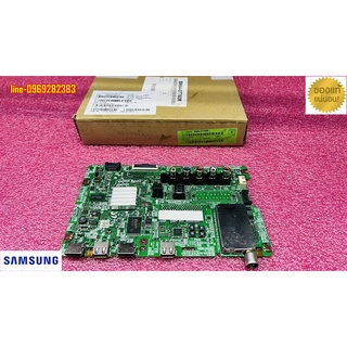 ใหม่ แท้ เบิกศูนย์ เมนบอร์ด ซัมซุง mainboard samsung รุ่น ua32j5100 ua40j5100 ua48j5100 32h5100 40h5100 48h5100 hg50ad69