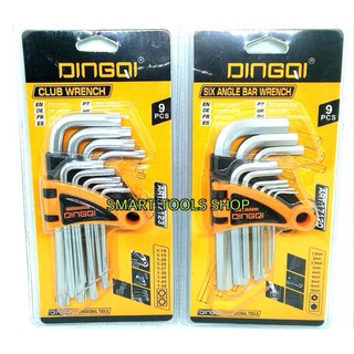 DINGQI ประแจ หกเหลี่ยมชุดมิล 9  ตัว/ชุด + ประแจ ท็อคหัวจีบ 9ตัว/ชุด#329