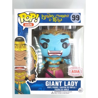 Funko Pop Asia - Giant Lady สีฟ้า [6 นิ้ว] #99