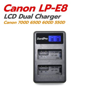 แท่นชาร์จแบตเตอรี่ แคนนอน LP-E8 LCD Dual Charger for Canon 700D 650D 600D 550D