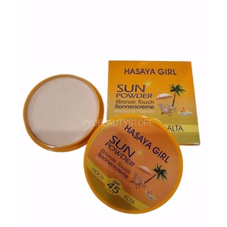 แป้งพัฟกันแดด HASAYA GIRL SUN POWDER แป้งพัฟSPF 45++คุมมัน