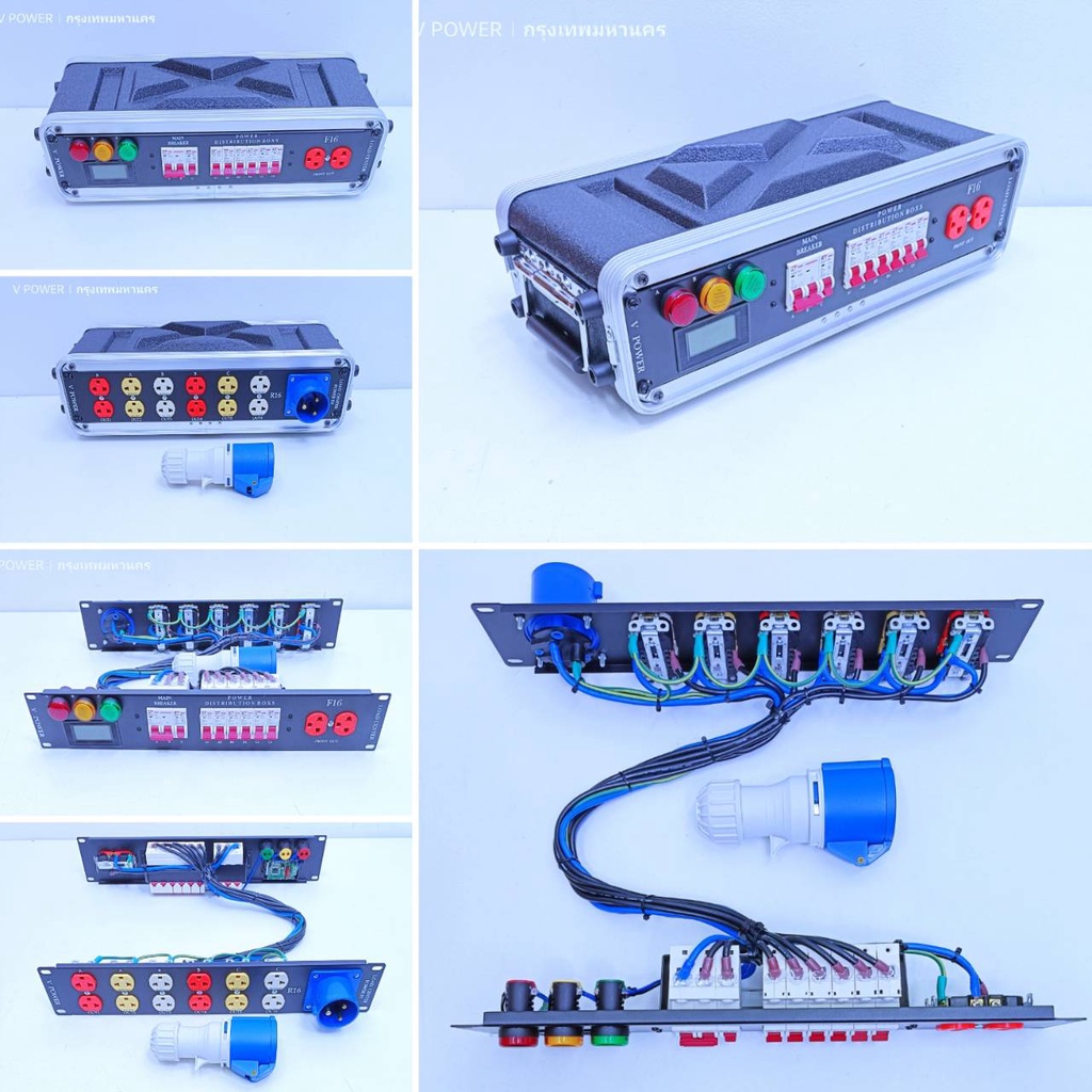 1F16F17 R16 #ปลั๊กโหลดซิงเกิ้ลเฟส2U  ชุดโหลดไฟ ชุดจ่ายไฟ ตู้โหลด #LOADCENTER #SinglePhase